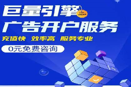 社交媒体平台信息流广告的精准投放案例
