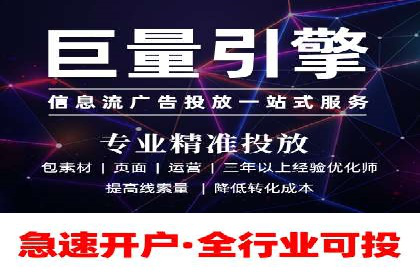搜索引擎营销（SEM）专员的挑战与机遇